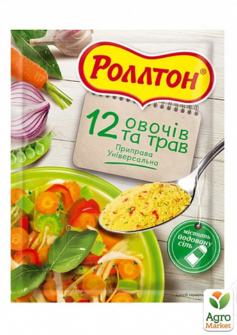 Приправа 12 овочів та трав (універсальна) ТМ "Rollton" 60г упаковка 21 шт - фото 2