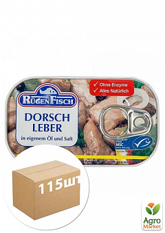 Печінка тріски (з ключем) Ісландія ТМ "Rugenfisch" 120г упаковка 115шт1