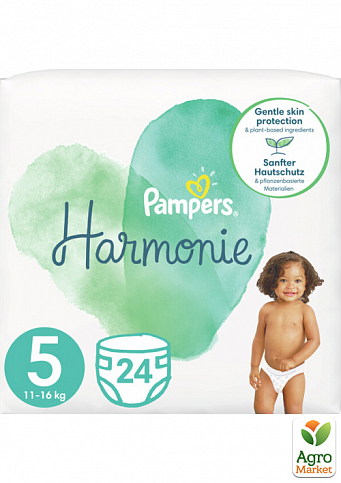 PAMPERS детские одноразовые подгузники Harmonie Размер 5 Junior (11-16 кг) Эконом 24 шт