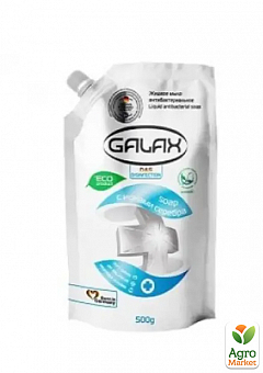 GALAX Жидкое антибактериальное мыло с ионами серебра (дойпак) 500 г1