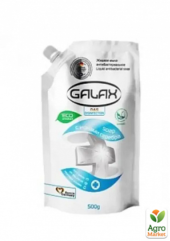 GALAX Жидкое антибактериальное мыло с ионами серебра (дойпак) 500 г