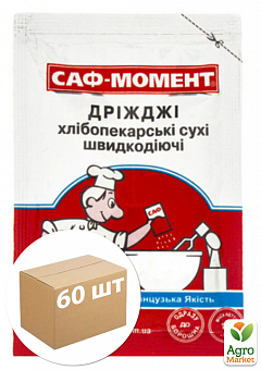 Дріжджі сухі харчові ТМ "Саф-момент" 11г упаковка 60 шт2