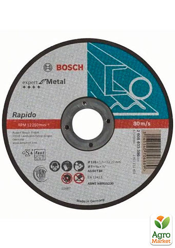 Bosch Круг отрезной 125х1,0х22 мм Expert, металл