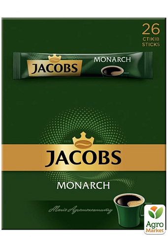 Кава (монарх) у блістері ТМ "Якобс" 1,8г упаковка 26 стіков - фото 3