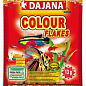 Dajana Color Сухой корм для рыб, хлопья  13 г (2520160)
