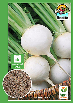 Редька "Одеська 5" (Великий пакет) ТМ "Весна" 8г