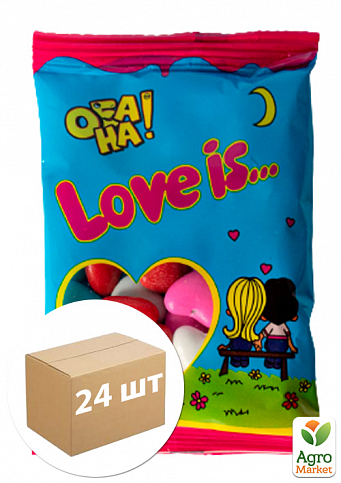 Шоколадні серця драже "Love Is..." упаковка 24шт