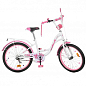 Велосипед детский PROF1 20д. Butterfly, SKD75,фонарь,звонок,зеркало,подножка,корзина,бело-малиновая (Y2025-1)