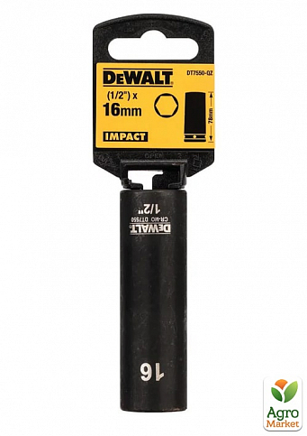 Головка торцевая ударная "IMPACT" DeWALT, длинная, 1/2" х 16 мм, шестигранная DT7550 ТМ DeWALT
