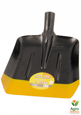 Лопата совковая MASTERTOOL 235х285х360 мм черно-желтая покраска 0.9 кг 14-6256