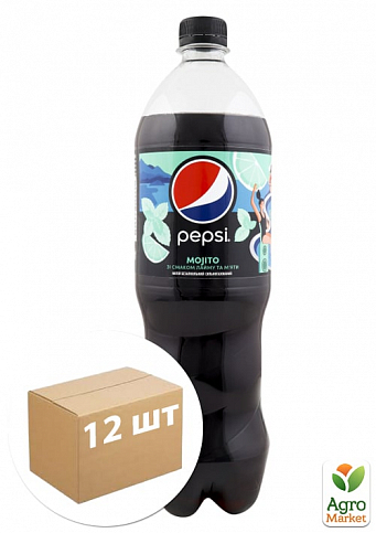 Газований напій Мохіто ТМ "Pepsi" 0.5л упаковка 12шт