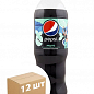 Газированный напиток Мохито ТМ "Pepsi" 0.5л упаковка 12шт