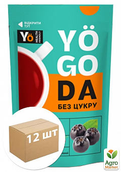 Чай натуральний аронія чорноплідна, кизил, чилі ТМ "Yogoda" 50г (без цукру) упаковка 12шт1