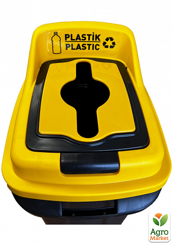 Бак для сортировки мусора Planet Re-Cycler 50 л черный - желтый (пластик) (12189) - фото 3