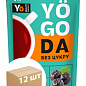 Чай натуральный арония черноплодная, кизил, чили ТМ "Yogoda" 50г (без сахара) упаковка 12шт