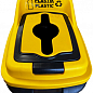 Бак для сортировки мусора Planet Re-Cycler 50 л черный - желтый (пластик) (12189) цена