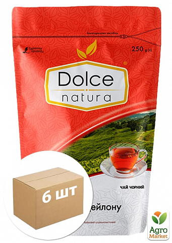 Чай Сокровище Цейлона (черный крупный байховый) дой-пак ТМ "Dolce Natura" 250г упаковка 6шт