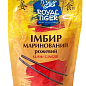 Имбирь маринованный ТМ "Royal Tiger" 70г упаковка 15 шт купить