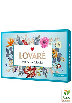 Коллекция чая "Great Party" (18 видов) ТМ "Lovare" пакеты по 5шт1
