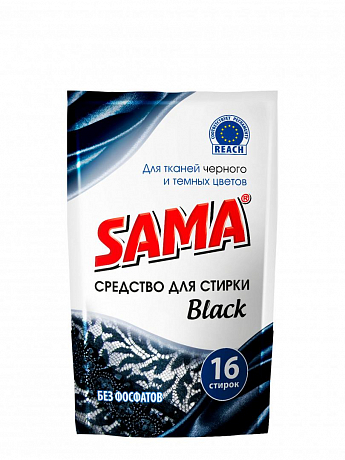 Засіб для прання "SAMA" "Black" для чорних та темних тканин 800 г