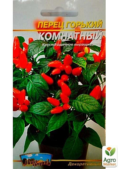 Перец горький "Комнатный" ТМ "Весна" 0.1г3