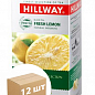 Чай свіжий лимон ТМ "Hillway" 25 пакетиків по 1.5г упаковка 12 шт