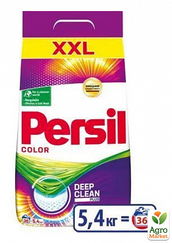 Persil пральний порошок автомат Color 5,4 кг