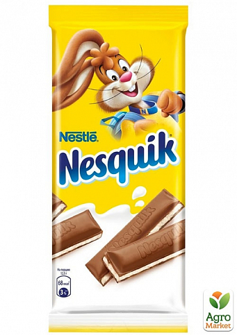 Шоколад молочный Nesquik с молочной начинкой ТМ "Nestle" 100г упаковка 30 шт - фото 2