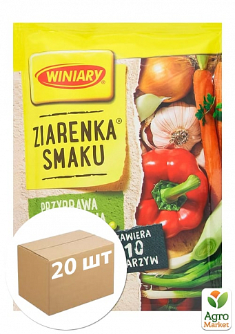 Приправа 10 овощей универсальная ТМ" Winiary" 75г упаковка 20шт