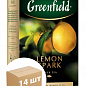 Чай "Гринфилд" 100 г Лимон Спарк упаковка 14шт