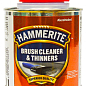 Разбавитель и очиститель  для красок "Hammerite " (оригинал) бесцветный 0,5 л 