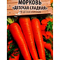 Морковь "Детская сладкая" (Новый пакет) ТМ "Весна" 2г купить