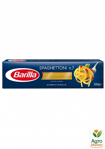 Макарони ТМ "Barilla" №7 Spaghettoni 500г упаковка 9 шт - фото 2