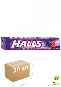 Льодяники зі смаком лісових ягід ТМ "Halls" 25.2 г упаковка 20 шт1