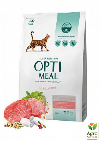 Сухий повнораційний корм для стерилізованих кішок і кастрованих котів Optimeal з високим вмістом яловичини і сорго 4 кг (3396030)