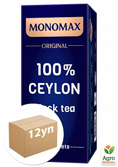 Чай черный цейлон (Ceylon) ТМ "MONOMAX" 25 пак. по 2г упаковка 12 шт1