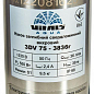Насос занурювальний вихровий свердловинний Vitals aqua 3DV 75-3836r цена