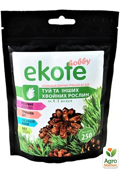 Минеральное удобрение "Ekote" ТМ "ГТУ" для туй и хвойных растений 250г, длительного действия 4-5мес2