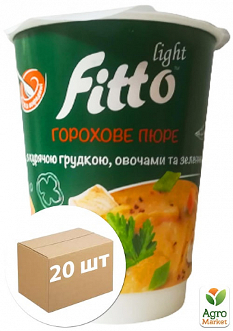 Пюре гороховое с куриной грудкой, овощами и зеленью б/п ТМ "Fitto light" (стакан) 40г упаковка 20 шт