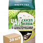 Чай зеленый (с кусочками) Саусеп ТМ "Edems" 100г упаковка 36шт