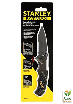 Ніж FatMax складаний з довжиною леза 80 мм і формою заточування напівсерейтор STANLEY FMHT0-10311 (FMHT0-10311)1