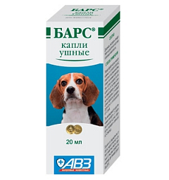 АВЗ Барс Краплі вушні для собак і кішок при отодекоза 20 г (0050232)1