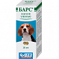 АВЗ Барс Капли ушные для собак и кошек при отодекоза  20 г (0050232)