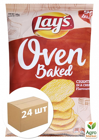 Картофельные чипсы запеченные (лисички в сметане) ТМ "Lay`s" 125г упаковка 24шт