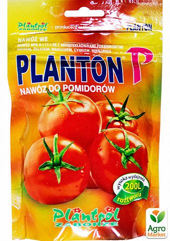 Мінеральне добриво "Planton P (для томатів)" ТМ "Plantpol" 200г