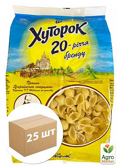 Макаронные изделия "Ракушки" ТМ "Хуторок"  400г упаковка 25 шт2