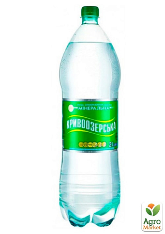 Вода слабогазированная ТМ "Кривоозерская" 2л упаковка 6 шт - фото 2