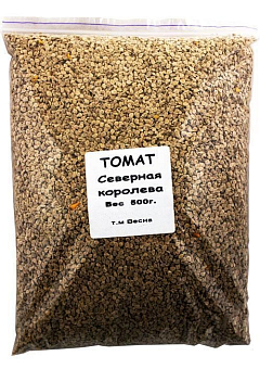 Томат "Північна королева" ТМ "Весна" 500г26