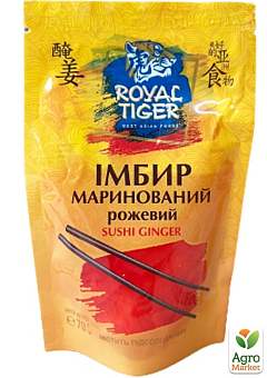 Імбир маринований ТМ "Royal Tiger" 70г2