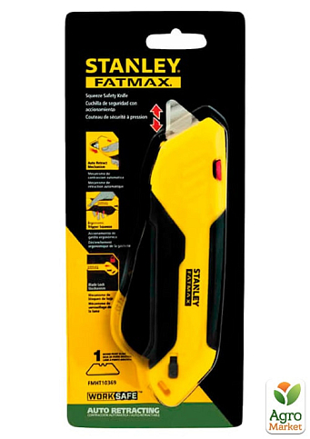 Нож безопасный FATMAX® Box Box с выдвижным трапецевидным лезвием STANLEY FMHT10369-0 (FMHT10369-0)